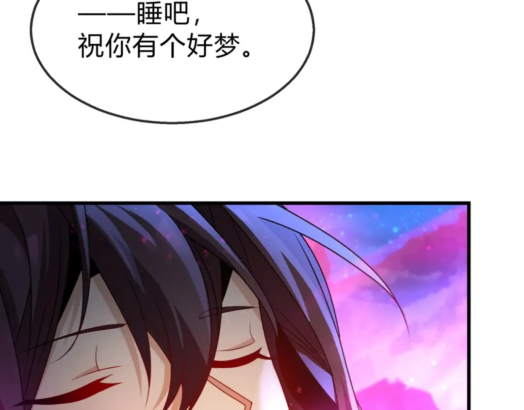 第114话 最后的礼物 第131页