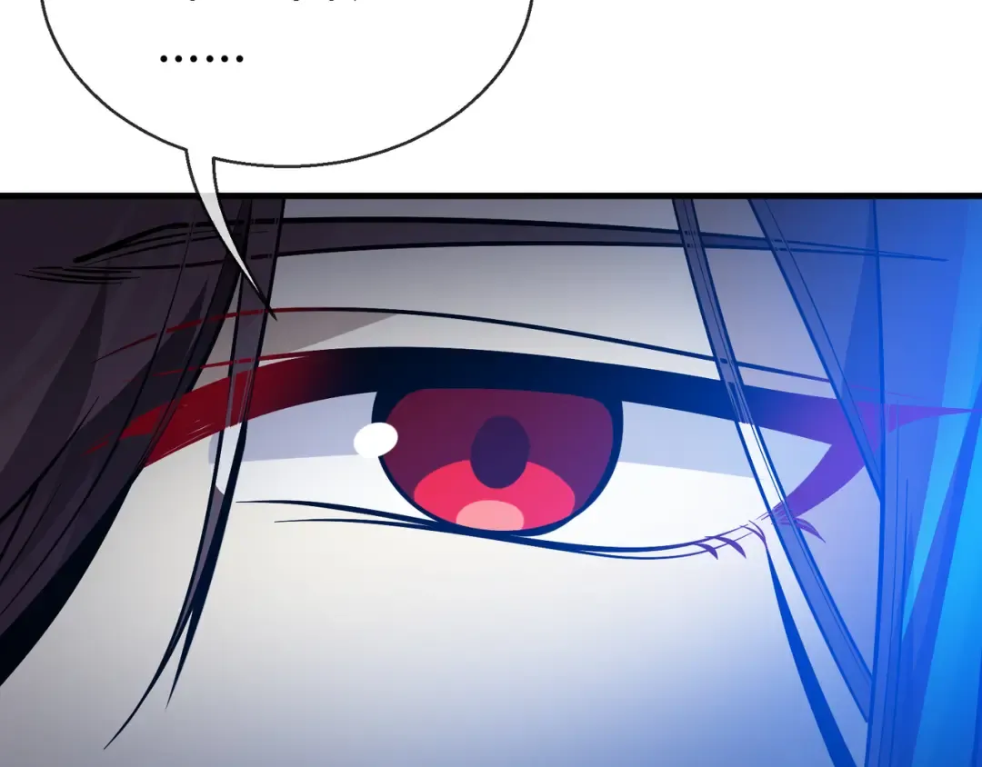 第115话 我可是你师尊啊！ 第28页