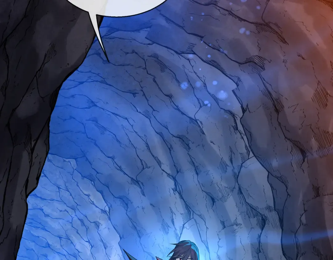 第115话 我可是你师尊啊！ 第44页