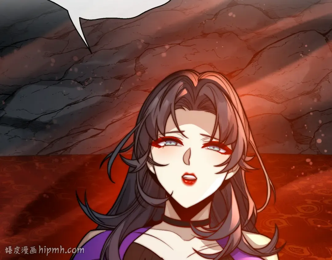 第115话 我可是你师尊啊！ 第144页