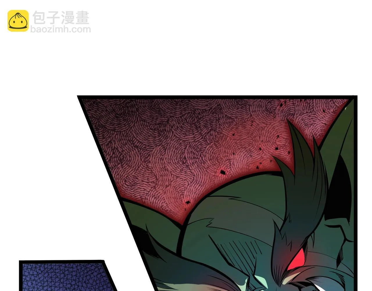第3话 该这一发满级火球阁下如何应对？ 第10页