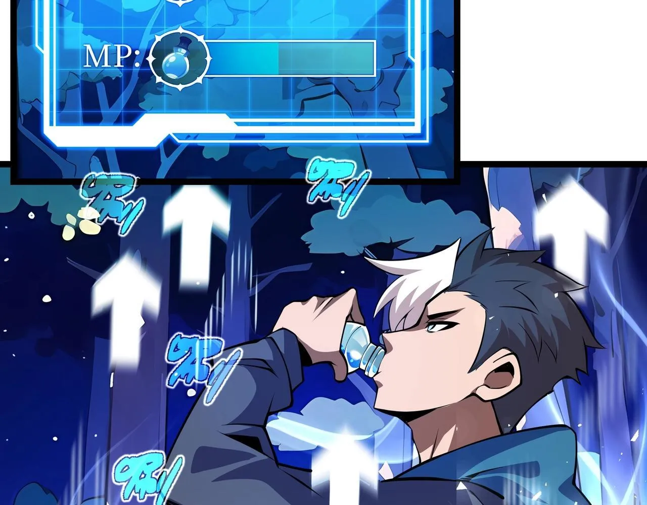第3话 该这一发满级火球阁下如何应对？ 第41页
