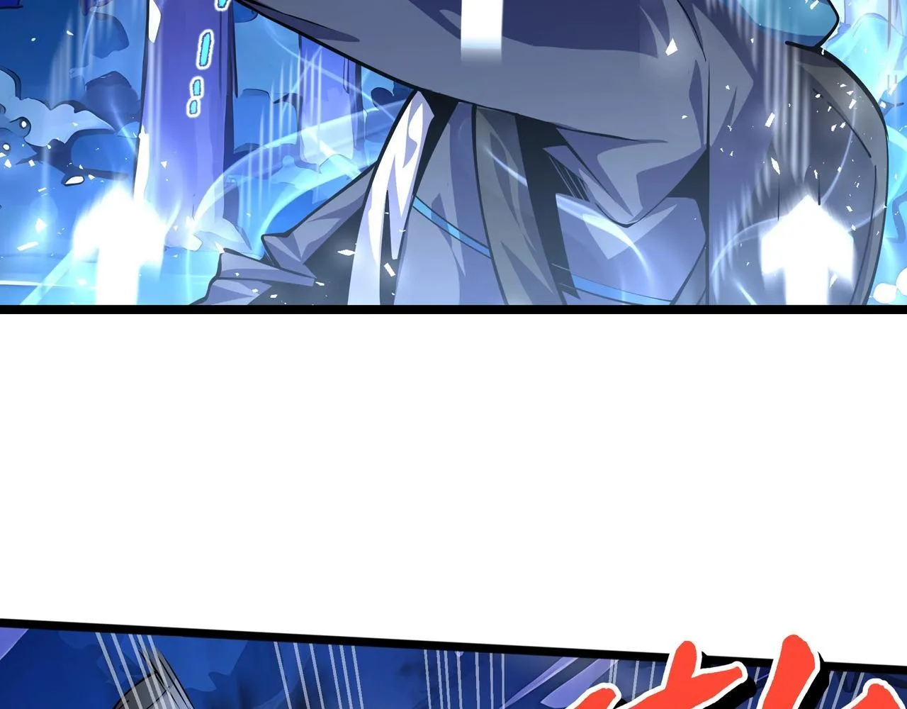 第3话 该这一发满级火球阁下如何应对？ 第42页