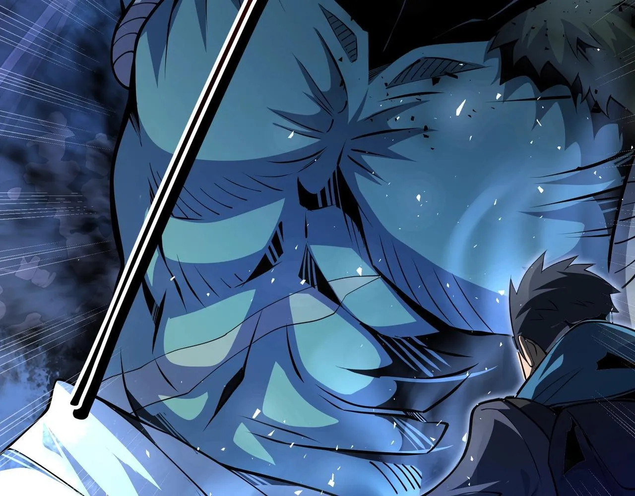 第3话 该这一发满级火球阁下如何应对？ 第44页