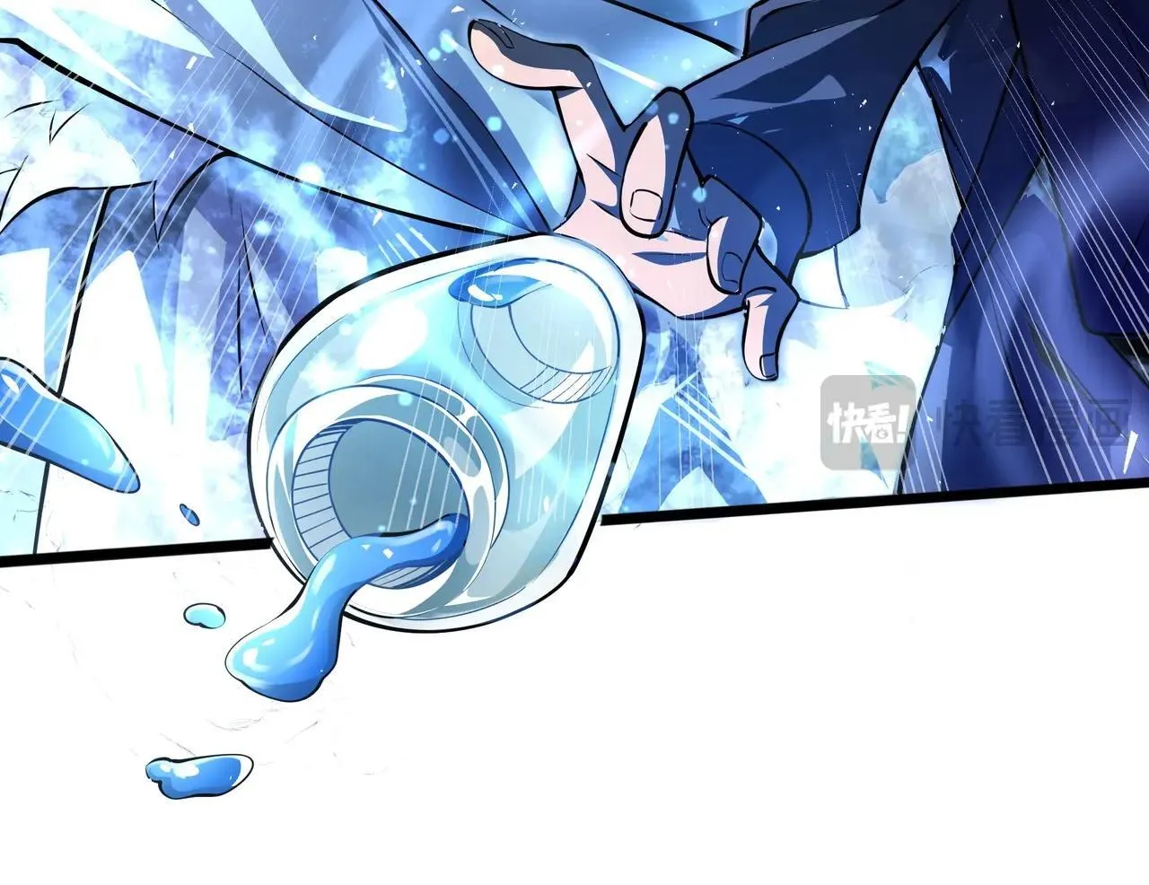 第3话 该这一发满级火球阁下如何应对？ 第45页
