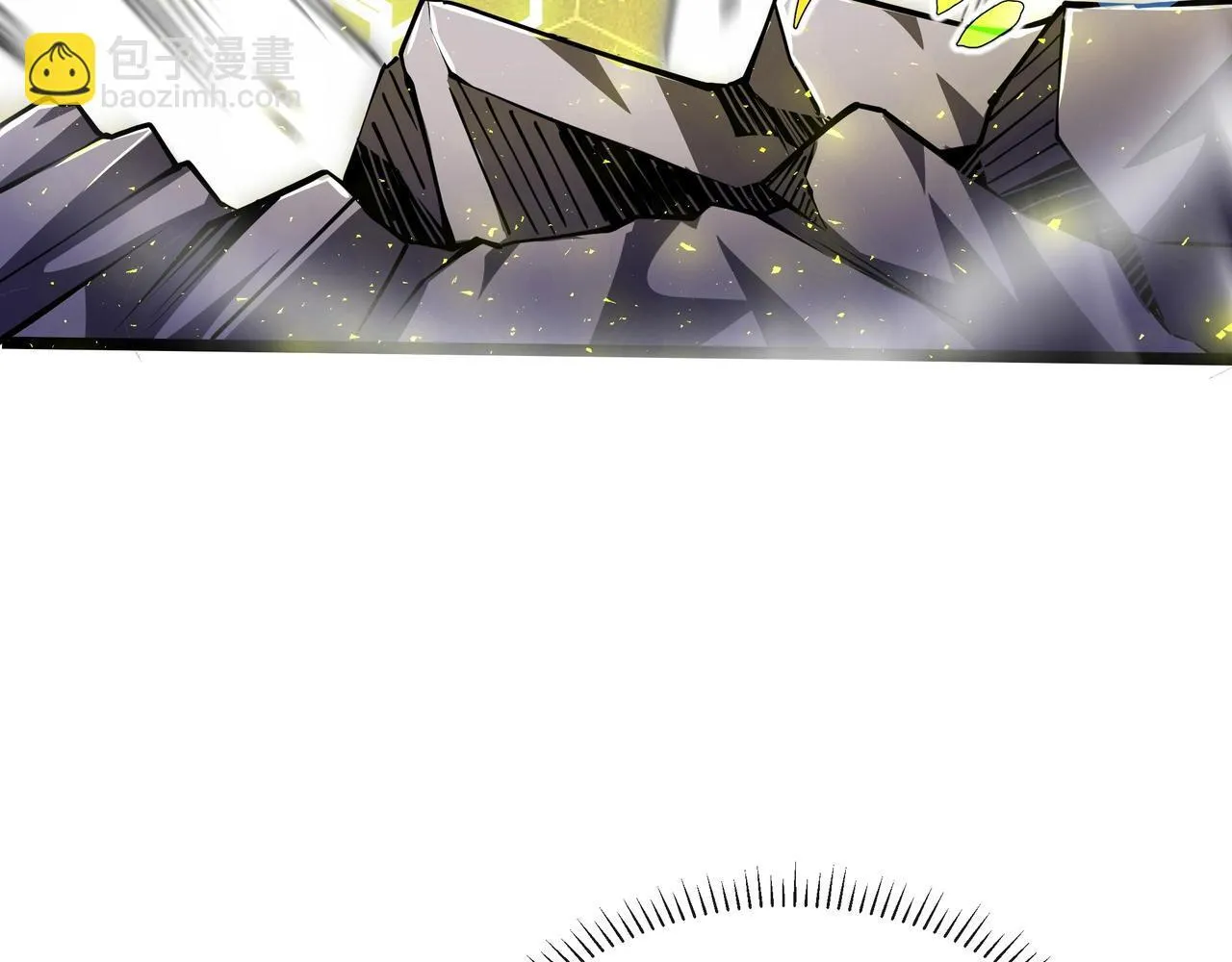 第3话 该这一发满级火球阁下如何应对？ 第53页