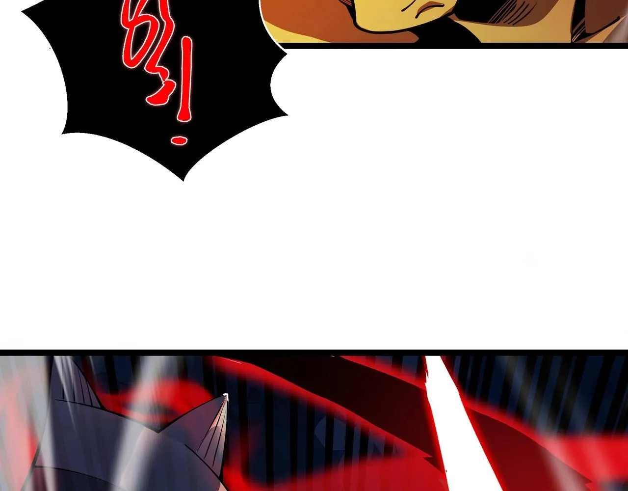 第3话 该这一发满级火球阁下如何应对？ 第62页