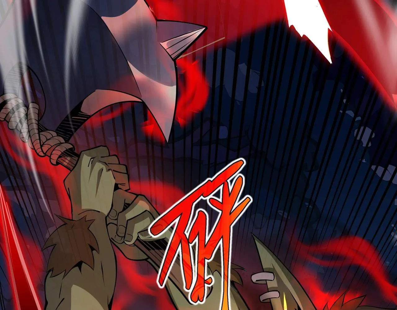 第3话 该这一发满级火球阁下如何应对？ 第63页