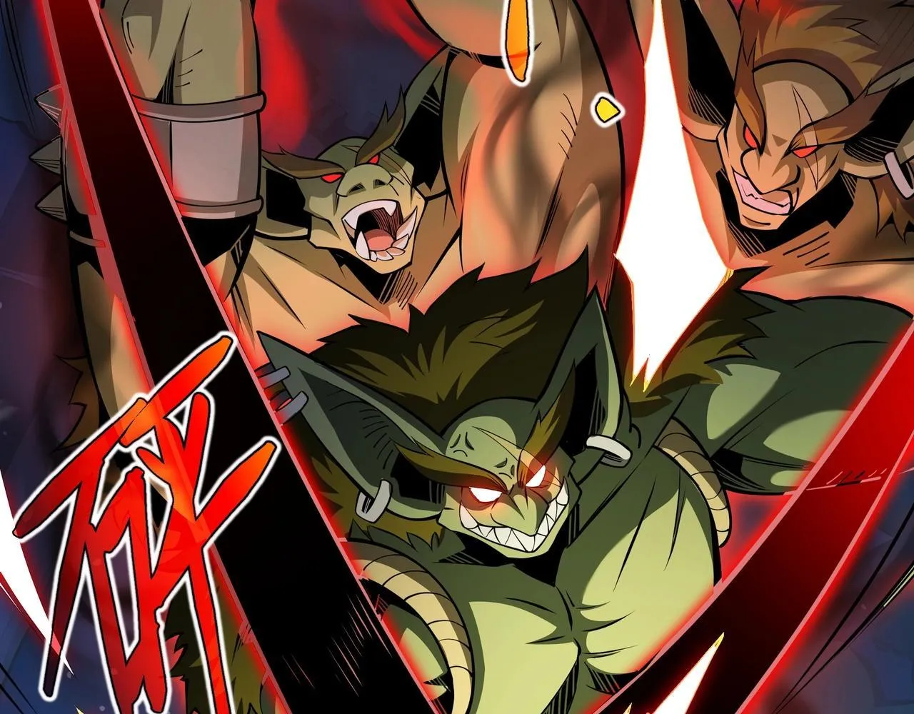 第3话 该这一发满级火球阁下如何应对？ 第64页