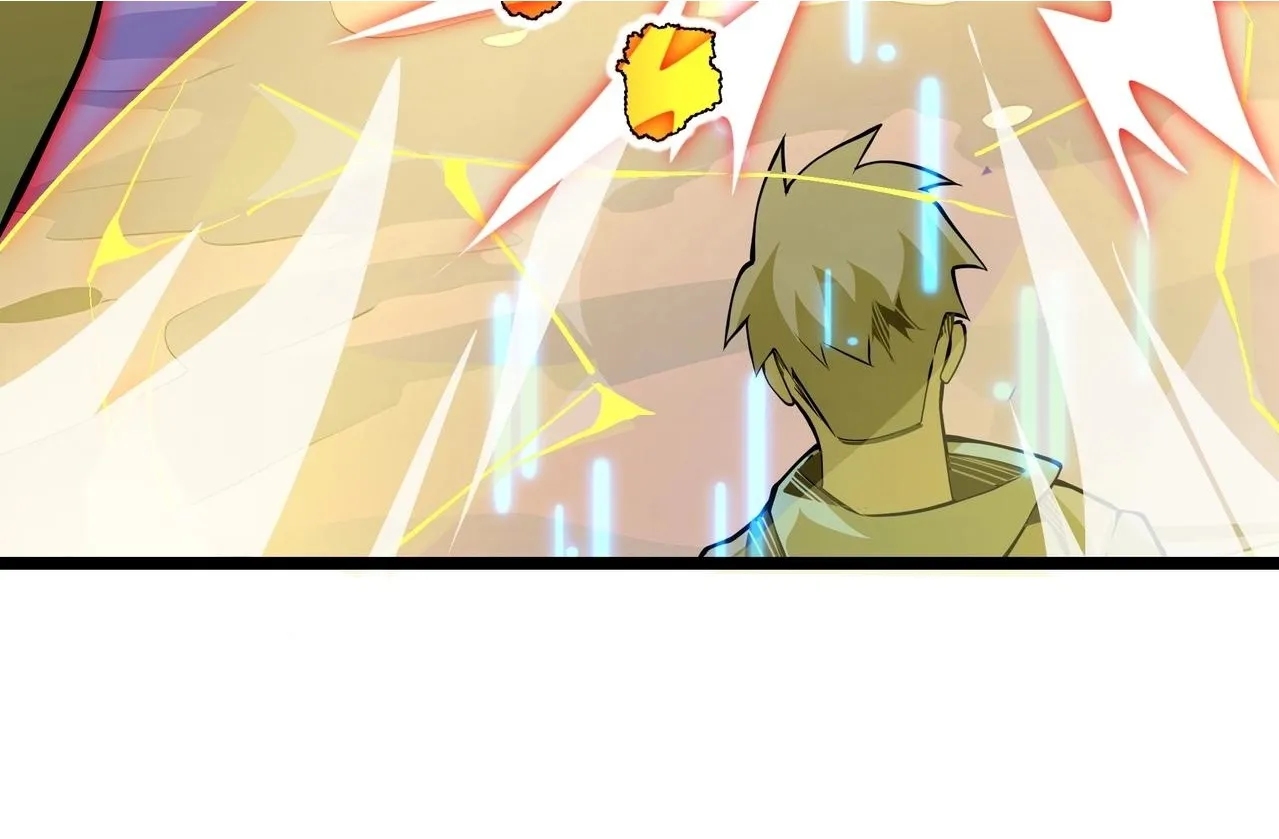 第3话 该这一发满级火球阁下如何应对？ 第72页