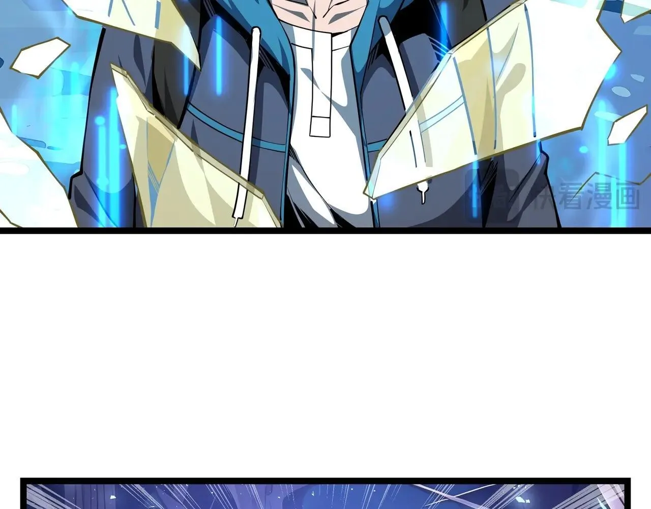 第3话 该这一发满级火球阁下如何应对？ 第75页