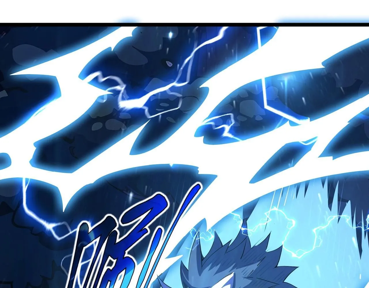 第3话 该这一发满级火球阁下如何应对？ 第116页