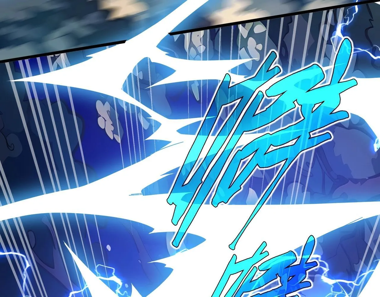 第3话 该这一发满级火球阁下如何应对？ 第128页