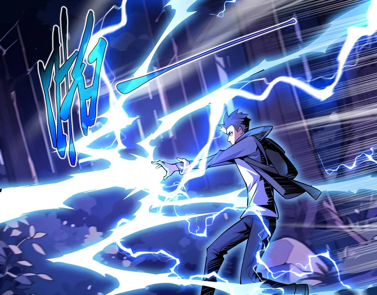 第3话 该这一发满级火球阁下如何应对？ 第138页