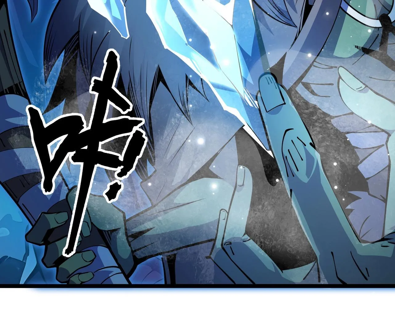 第3话 该这一发满级火球阁下如何应对？ 第156页