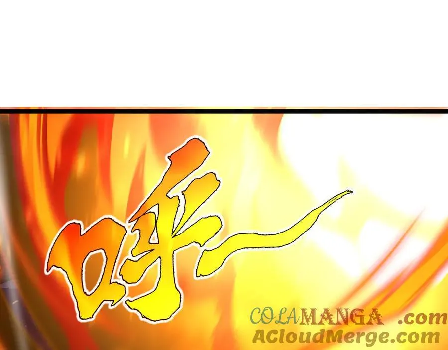 第11话 特殊职业：神圣牧师 第9页