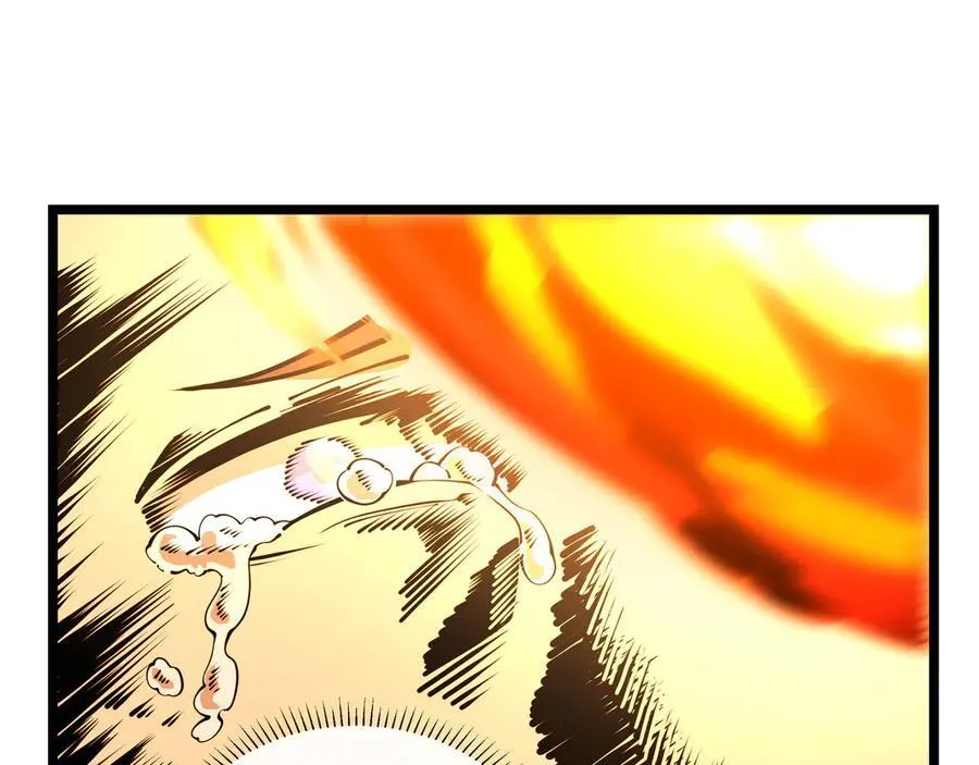 第11话 特殊职业：神圣牧师 第14页