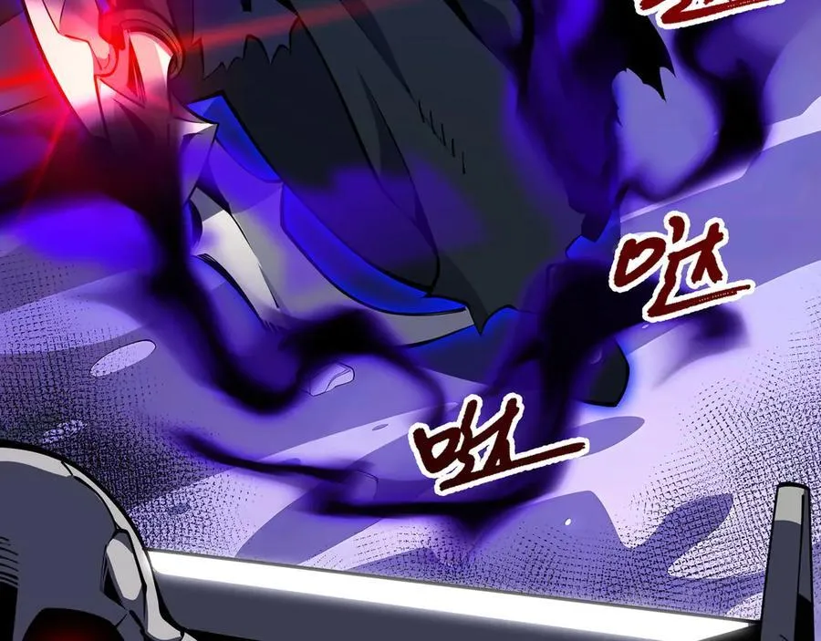 第11话 特殊职业：神圣牧师 第64页