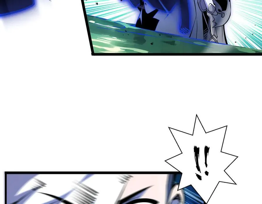 第11话 特殊职业：神圣牧师 第79页