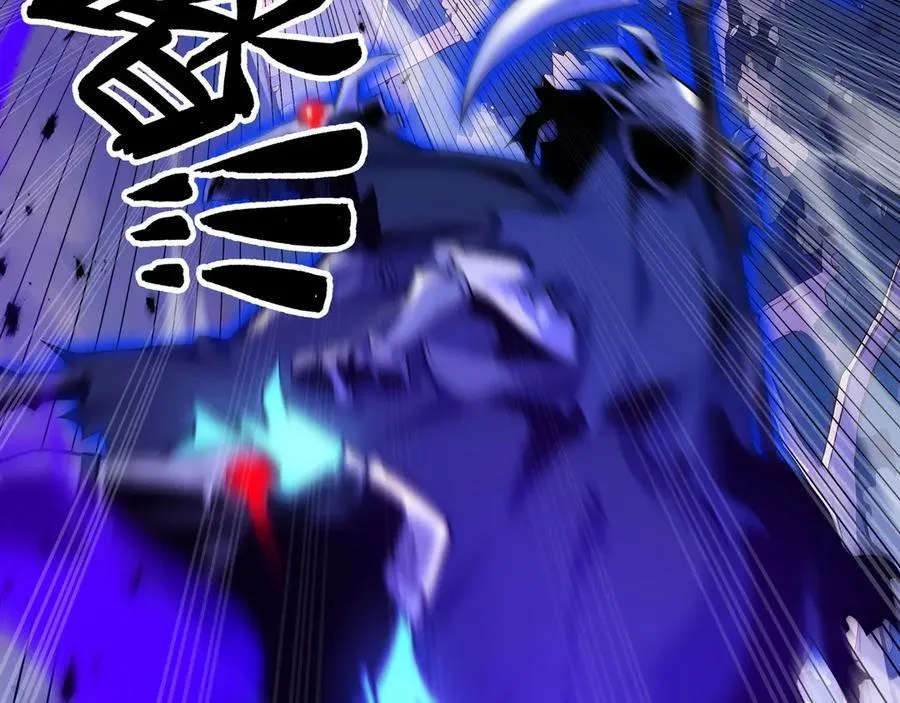 第11话 特殊职业：神圣牧师 第108页