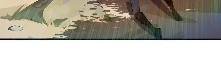 第17话 战前准备 第43页
