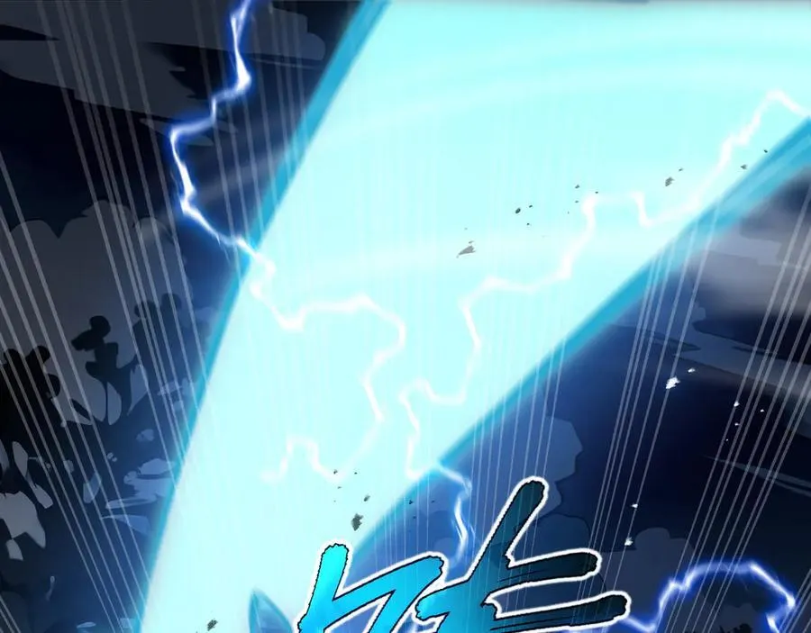 第17话 战前准备 第118页