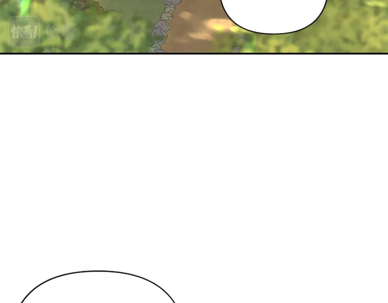 第65话 大公要回来了？ 第85页