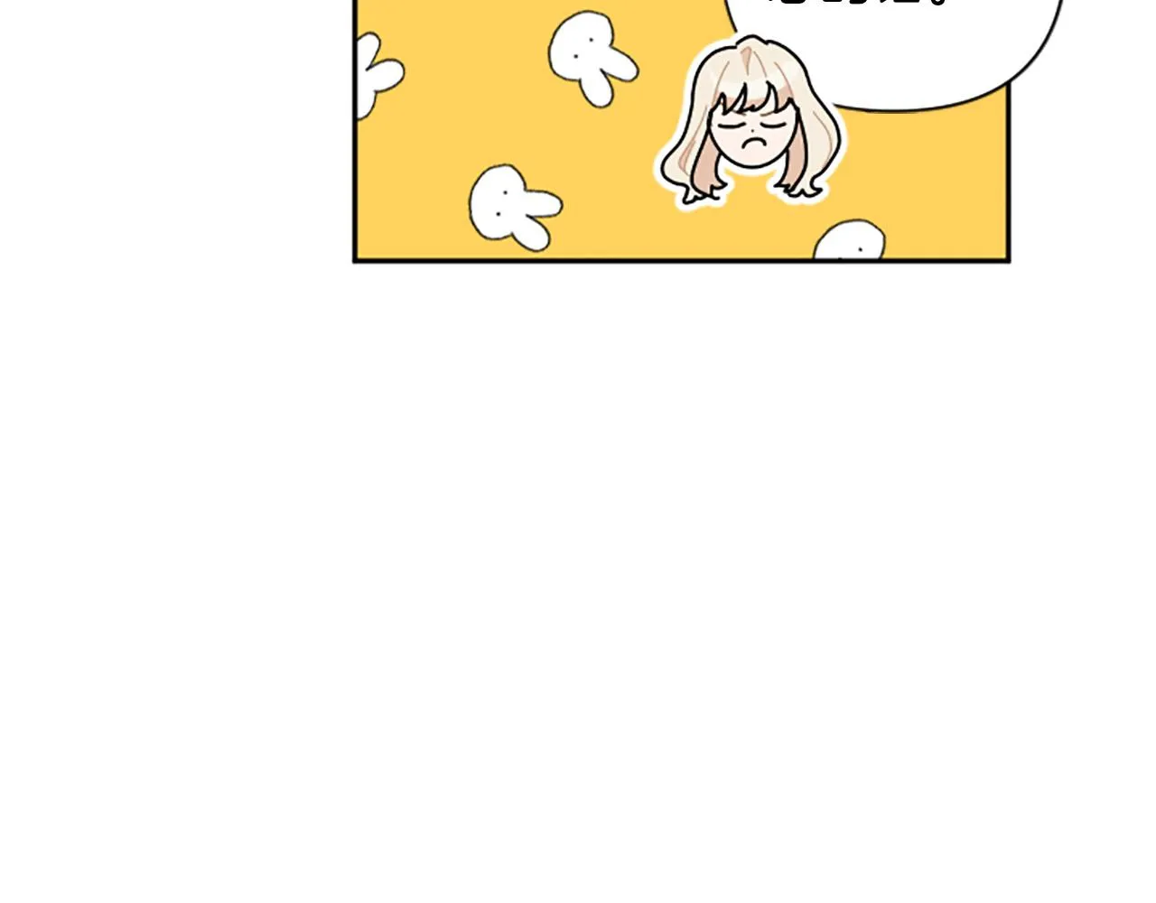 第64话 伤员爆满！ 第137页