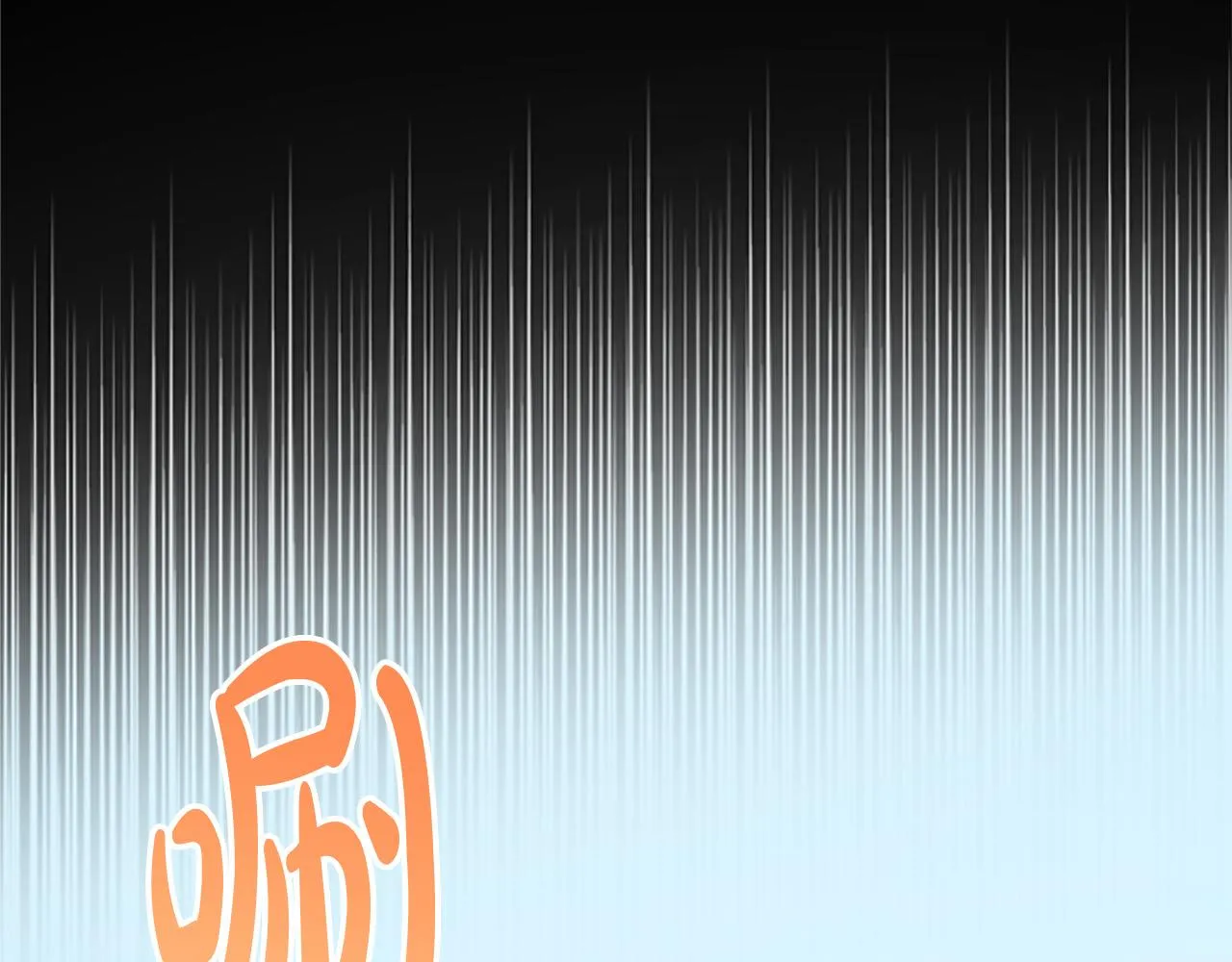 第63话 真正的妮娜 第35页