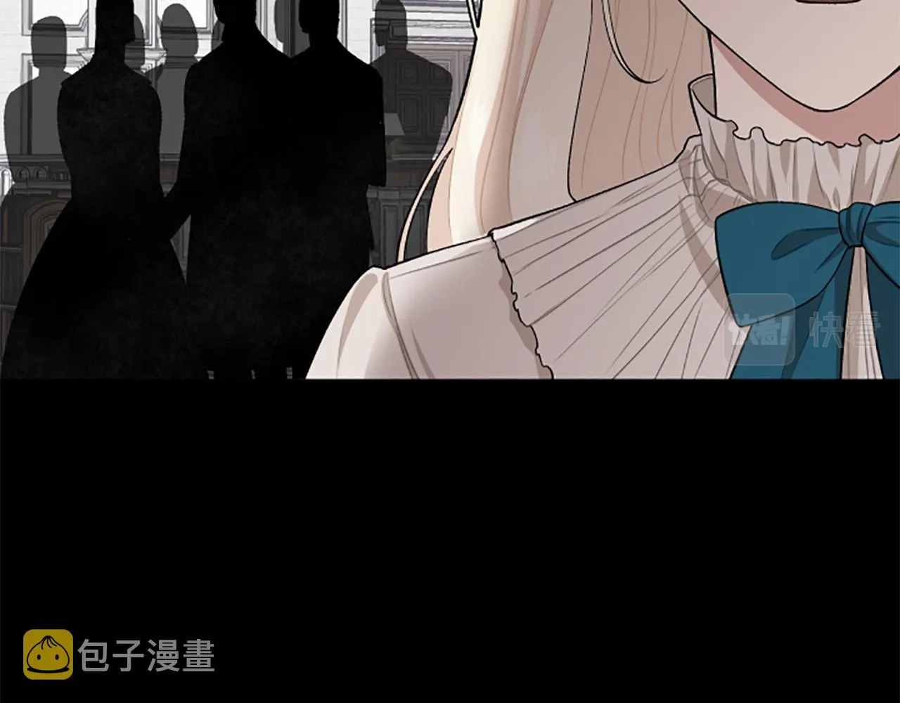 第63话 真正的妮娜 第169页