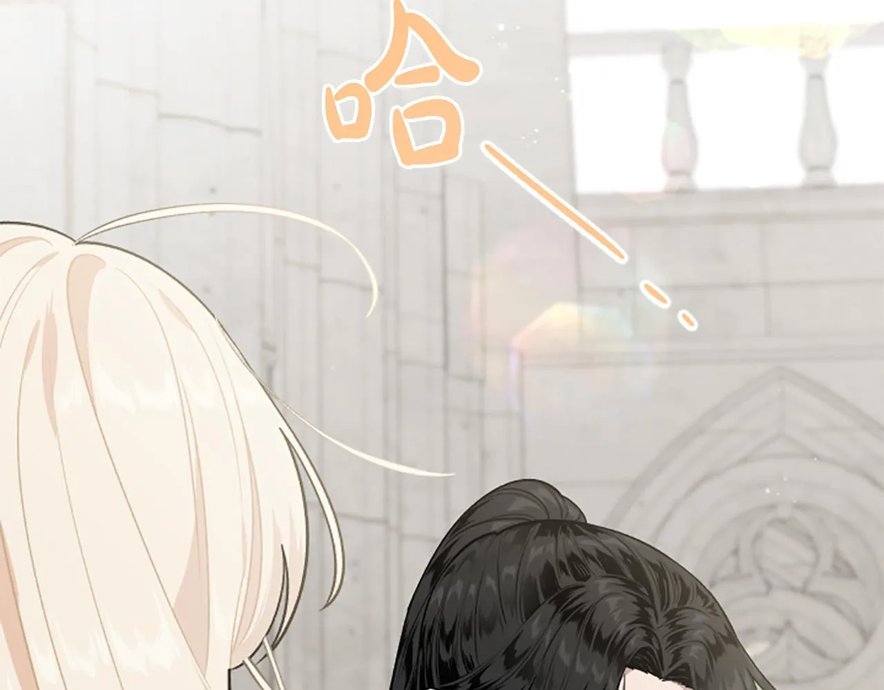 第68话 您在利用我吗？ 第81页