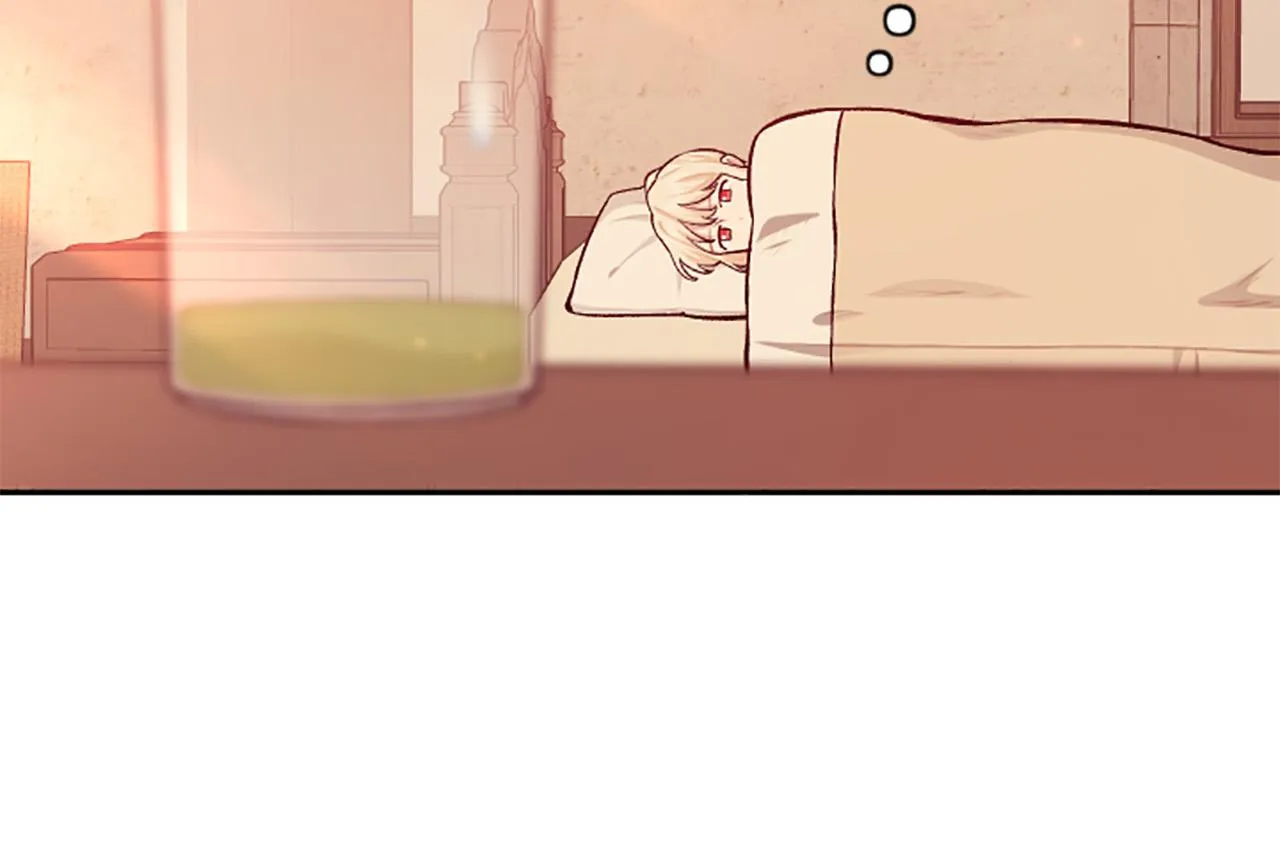 第69话 酒味巧克力 第71页