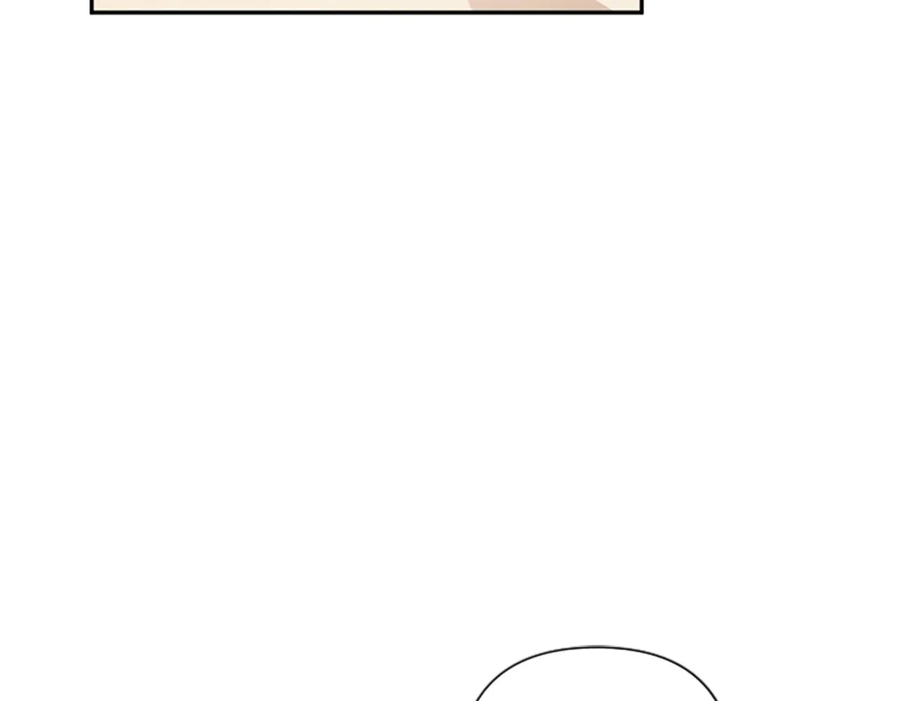 第69话 酒味巧克力 第80页