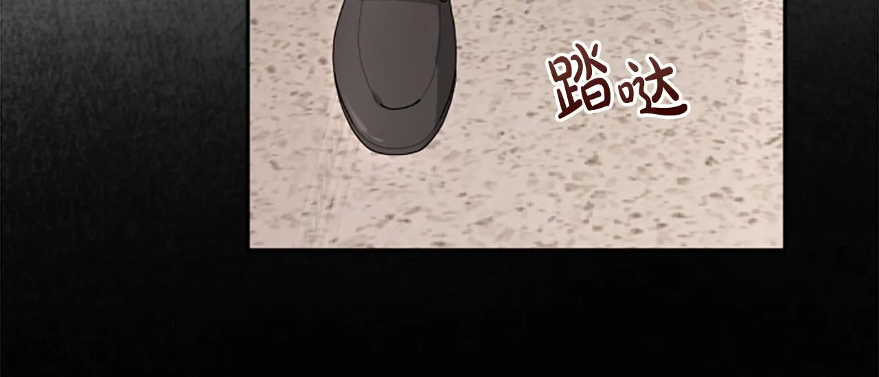 第71话 为什么总找我茬？ 第36页