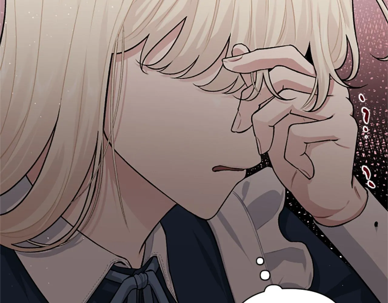 第71话 为什么总找我茬？ 第57页