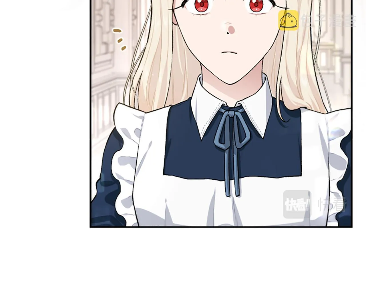 第71话 为什么总找我茬？ 第100页