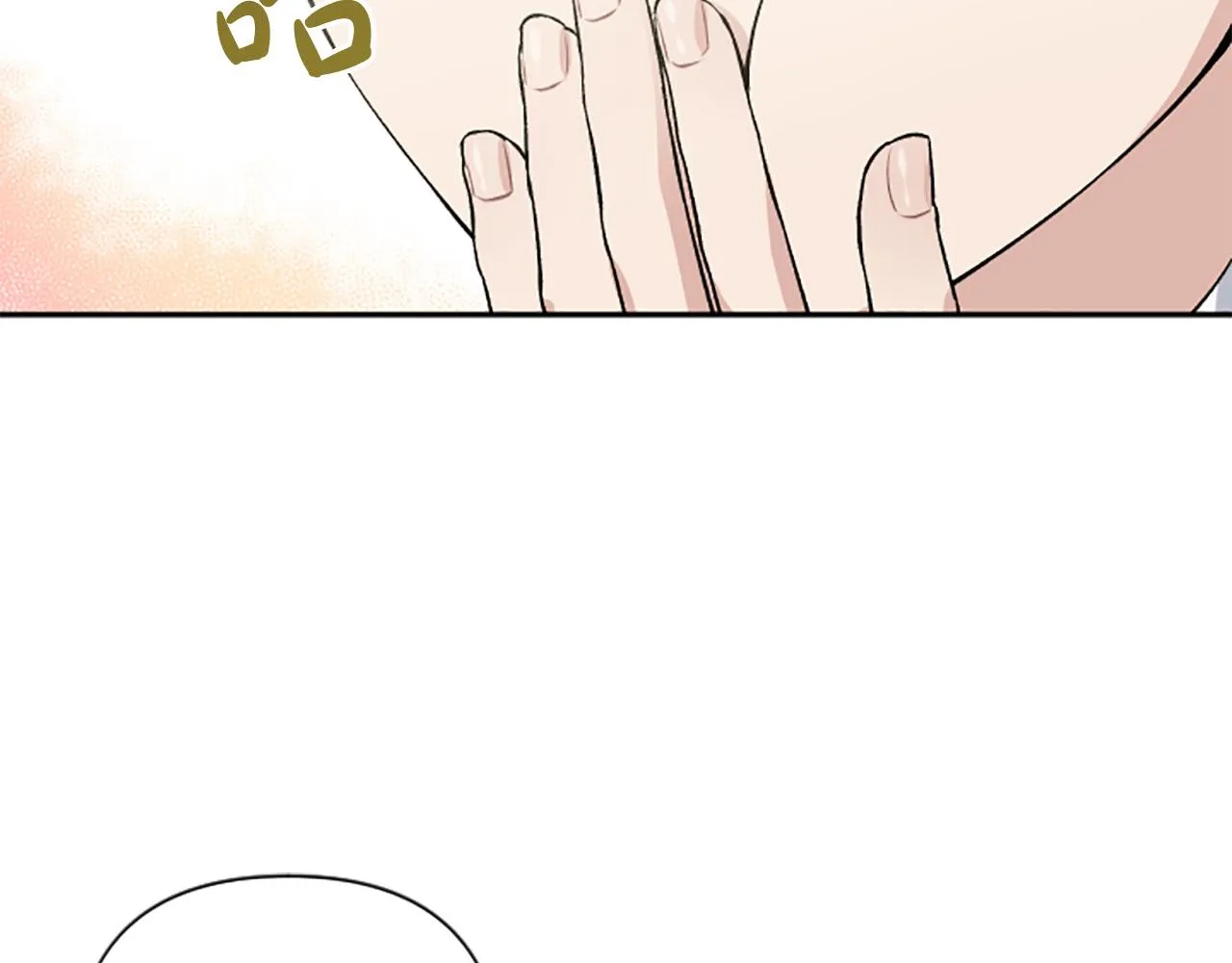 第71话 为什么总找我茬？ 第127页