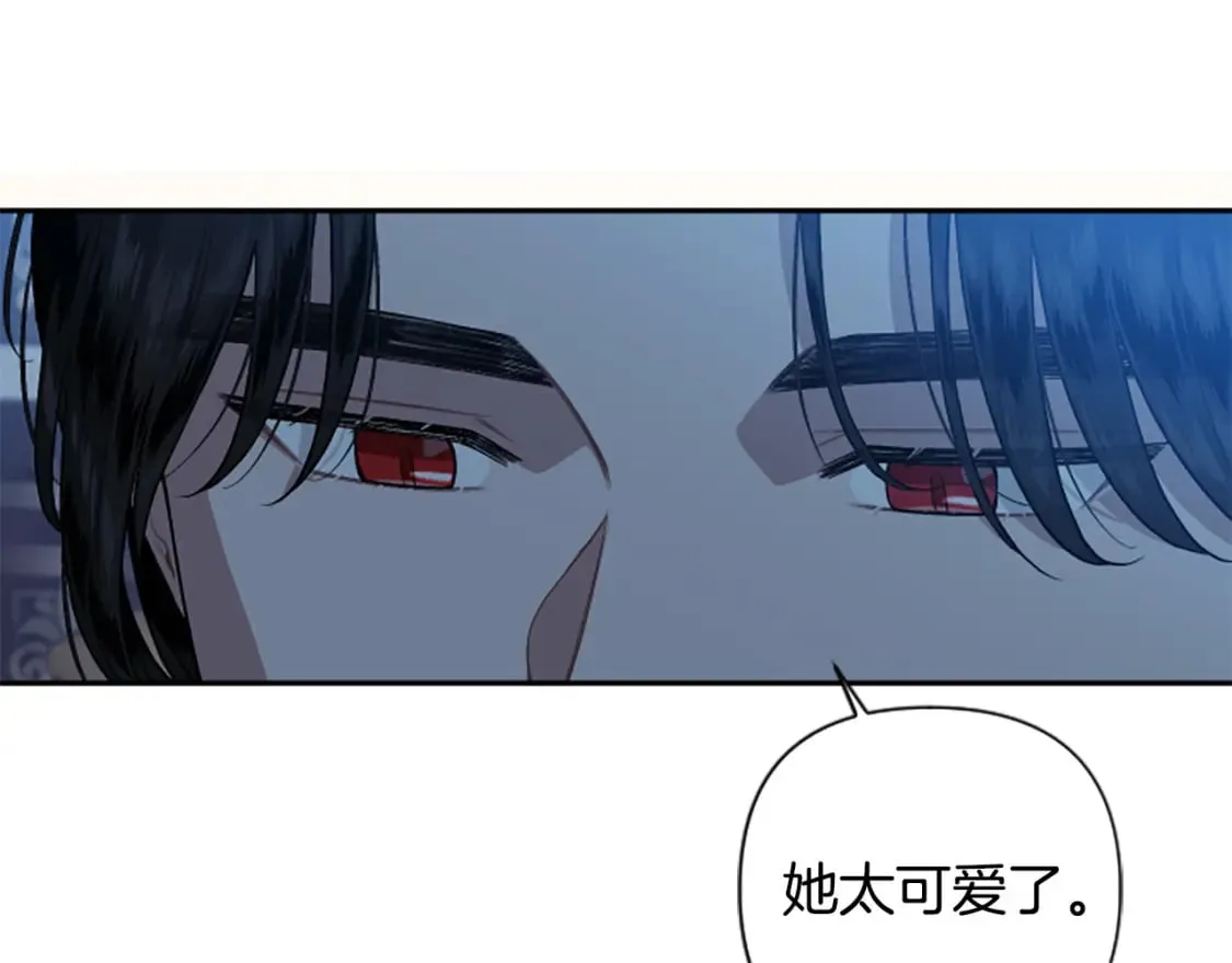 第74话 你亲她了？！ 第36页