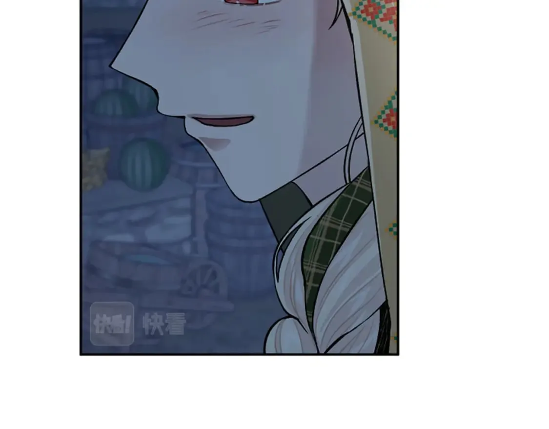 第77话 生来便是牺牲品 第140页