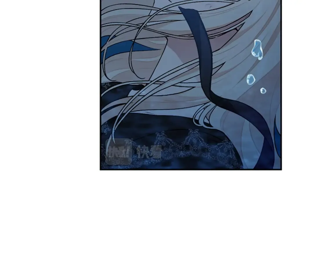 第83话 先救谁？ 第15页