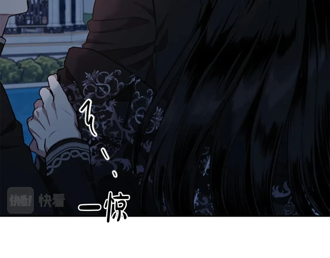 第83话 先救谁？ 第62页