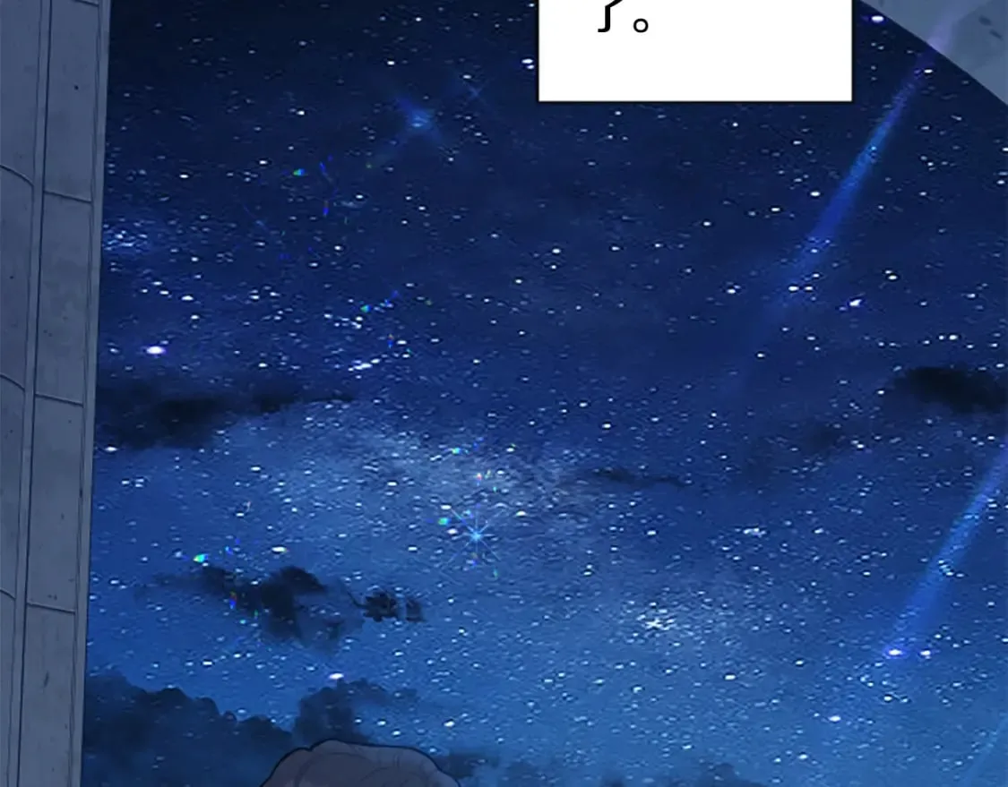 第83话 先救谁？ 第171页