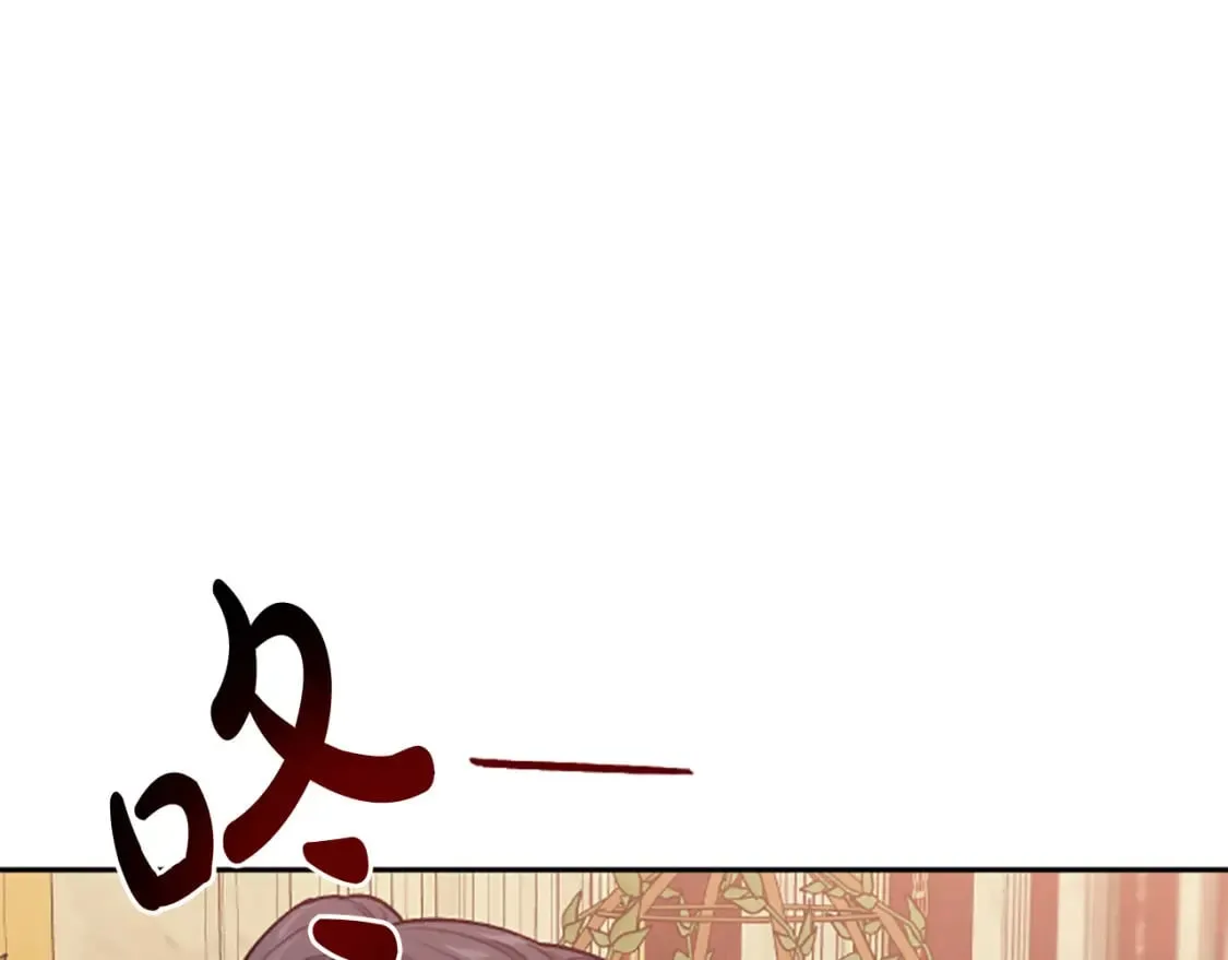 第86话 我想要陛下 第131页
