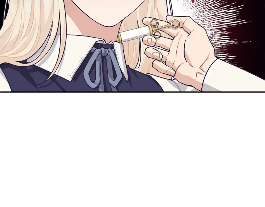 第86话 我想要陛下 第159页