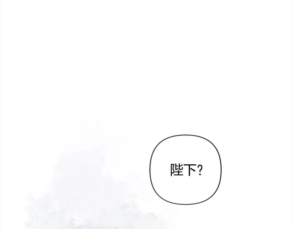第87话 她不见了！ 第108页