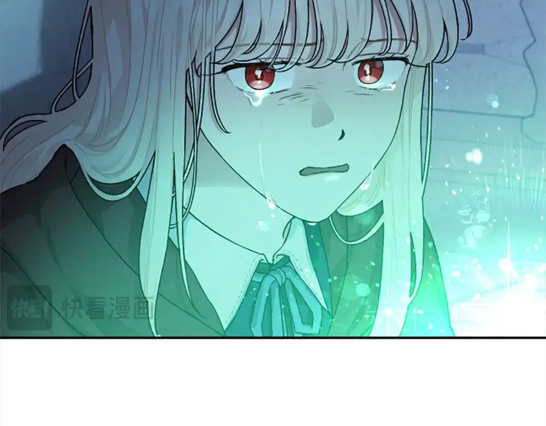 第90话 她…是我妹妹？ 第84页