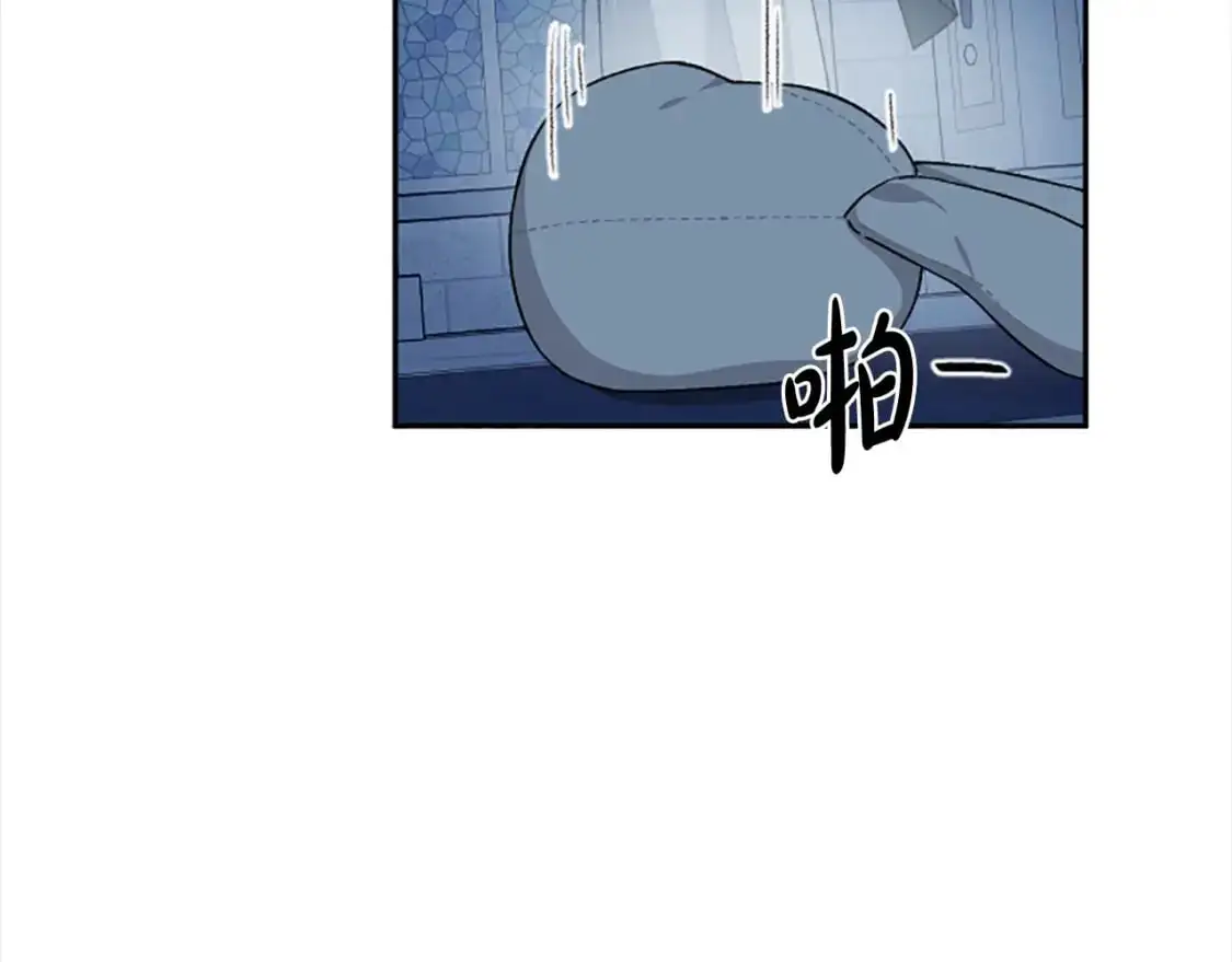 第90话 她…是我妹妹？ 第121页
