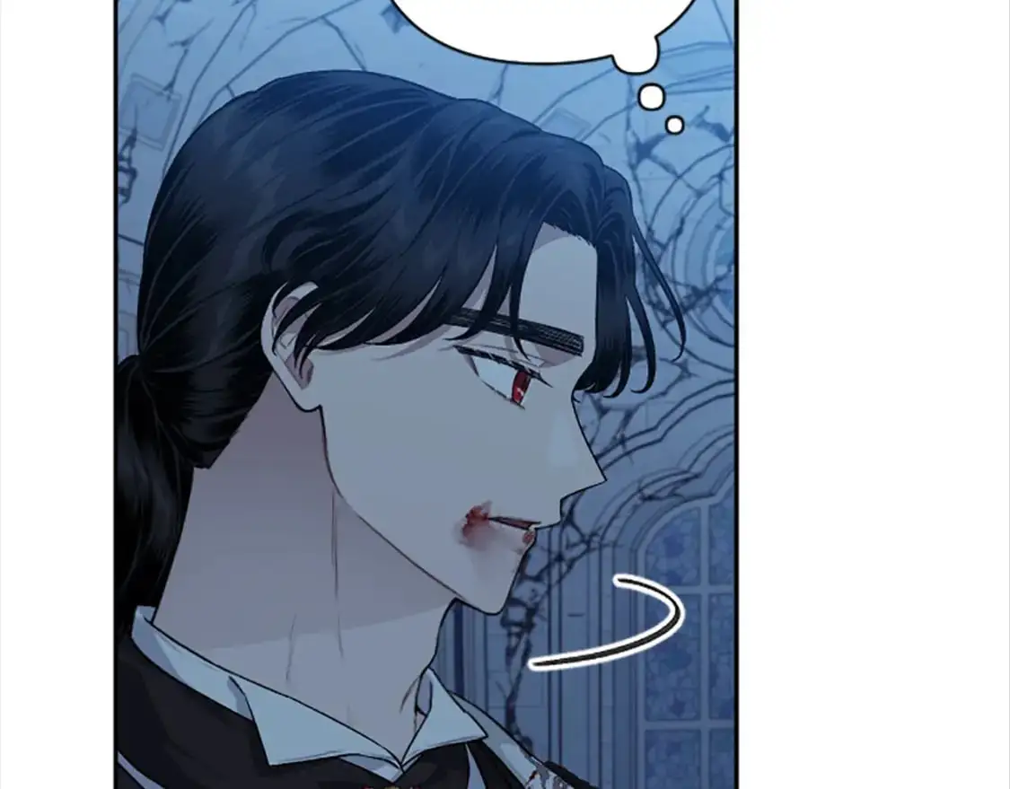 第91话 陛下爱我？ 第57页