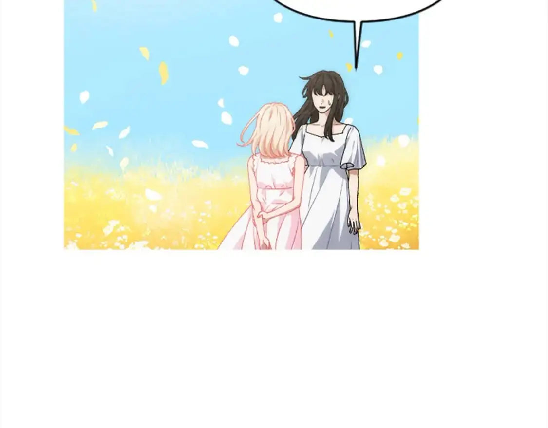 第91话 陛下爱我？ 第132页