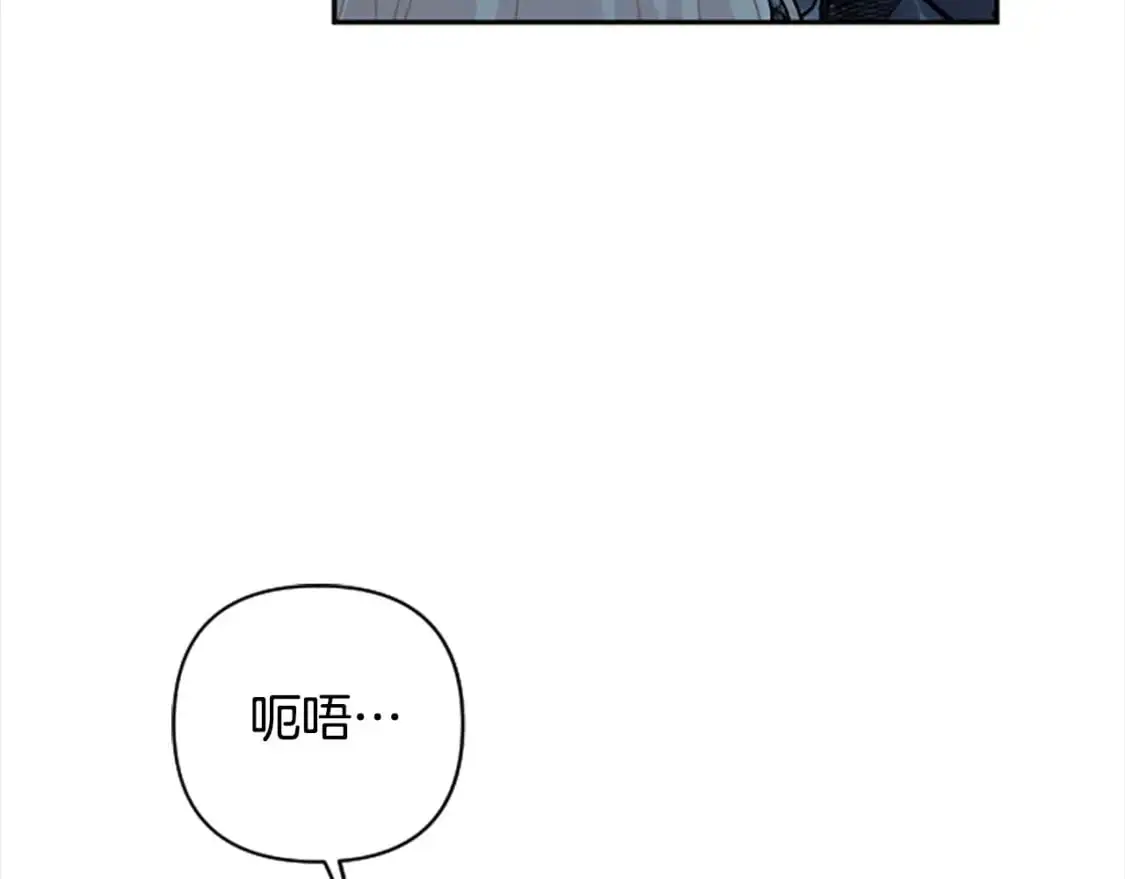 完结篇 我的王妃 第56页